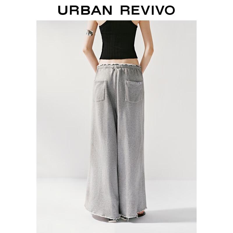 UR 2025 Women's Casual Drawstring Wide-Leg Pants