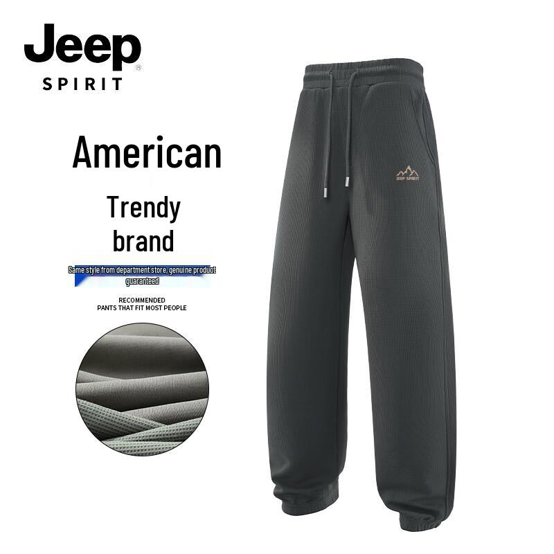 JEEP SPIRIT Pánské zúžené ležérní jogger kalhoty