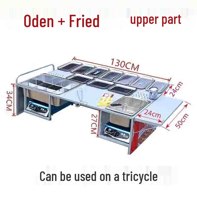DRIAN Commercial Mobile BBQ Cart with Oden & Fryer (Upper Section)