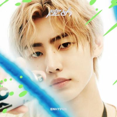 Destiny (SUNGHOON Version)