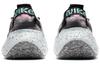 Nike Space Hippie 04 Pink Blast Dames CD3476-003