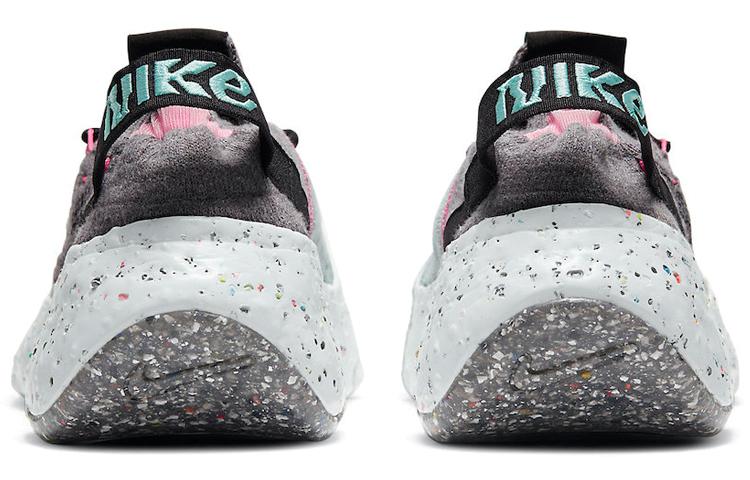 Nike Space Hippie 04 Pink Blast Dames CD3476-003