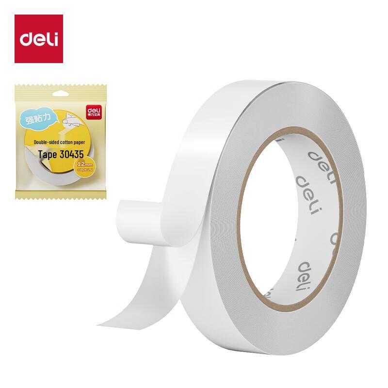 Deli Double-Sided Adhesive Tape