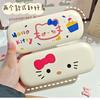 Portable Eyeglass Case, Resistant To Pressure And Drops, Cartoon Couple Eyeglasses Storage Box For Women's Glasses.