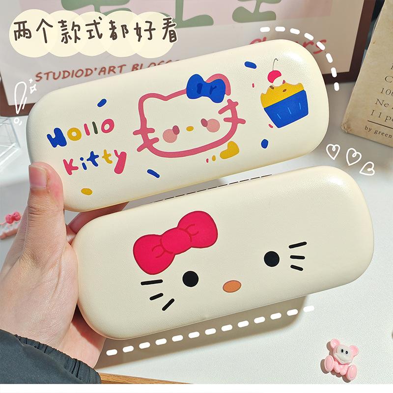 Portable Eyeglass Case, Resistant To Pressure And Drops, Cartoon Couple Eyeglasses Storage Box For Women's Glasses.