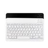 Universal Bluetooth Keyboard for iOS, Android, and Windows - Compatible with Russian, French, and Spanish, Fits 7/9/10 Inch Devices