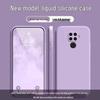 Liquid Silicone Full Coverage Drop Protection Case for Huawei nova5iPro - Skin-Friendly & Simple Style