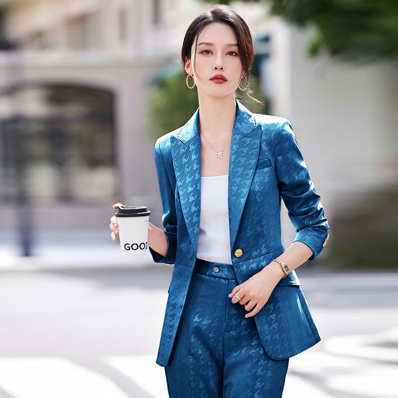 Women's Elegant Imitation Acetate Blazer Suit Set