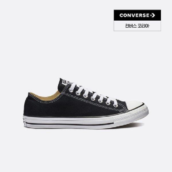 Converse Chuck Taylor All Star Classic Collection Black M9166c White M7652c