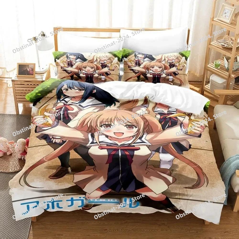 New Aho Girl Bedding Set Single Twin Full Queen King Size Bed Set Adult Kid Bedroom Duvet cover Sets Cool Anime Bed Sheet Set