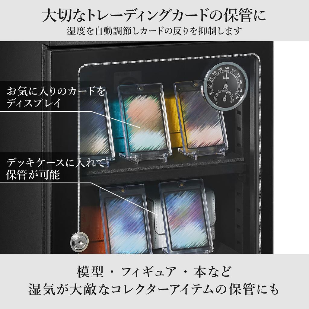 HAKUBA Box 60L Automatic Dehumidification Quiet Electronically Controlled 3 Year Warranty Can Also Be Used To Store Trading Cards and Pokeka