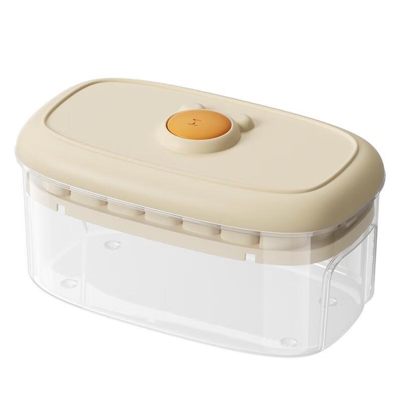 JINGRUIXIANG Easy-Release Press Ice Cube Tray with Storage Box