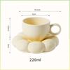 220ml Best Selling Plain Cloud Mug Cute Ceramic Cup with Sunflower Saucer Coffee Cups Plates for Tea Milk Juice