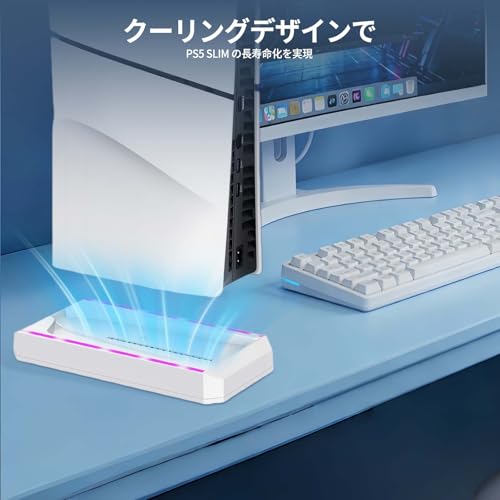 New PS5 Slim Vertical Stand with Cooling, Controller, and Headphone Hanger Holder Set [New for 2026 - Wall-Mounted and Horizontal Stand Support] Tomis