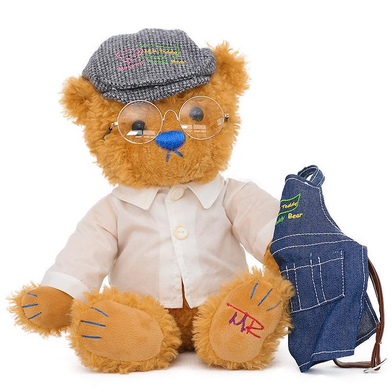 Air Force Bear Plush Toy Doll Pilot Bear Harley Locomotive Rider Teddy Bear Small Gift Craftsman Grizzly Bear