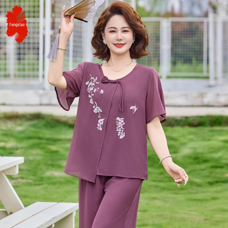BaoXiao Mom s Elegant Chinese Style Summer Two-Piece Set 5XL