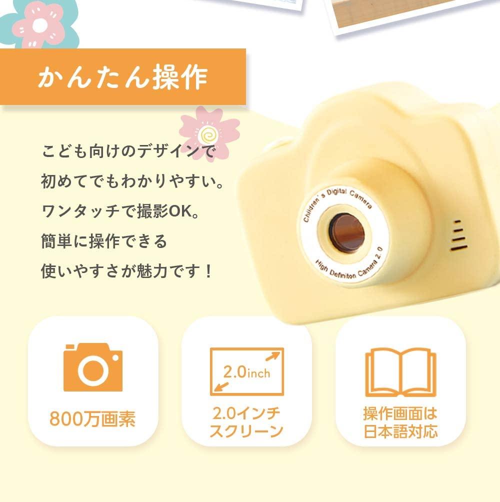 Spielzeugkamera für Jungen und Mädchen ab 3 Jahren Nikome Kinder-Spielzeugkamera für Kinder mit 32 GB SD-Karte - (Rosa)