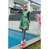 New Resort Print Modest Burkini 2 Piece Set Long Sleeve Tunic and Full Length Leggings Set - Muslim Swimwear - Summer Burkini