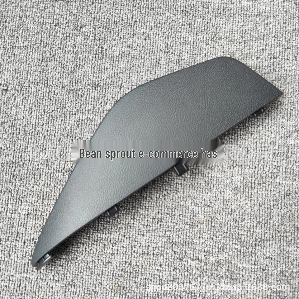 Mercedes-Benz S-Class Seat Height Adjustment Side Protector A22391907019051/A22391908019051