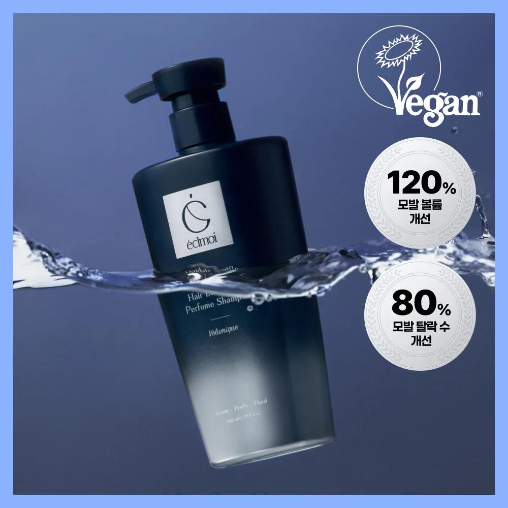 éclmoi Double Truffle Hair Loss Care Perfume Shampoo 500ml