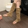 Botas – Botas
