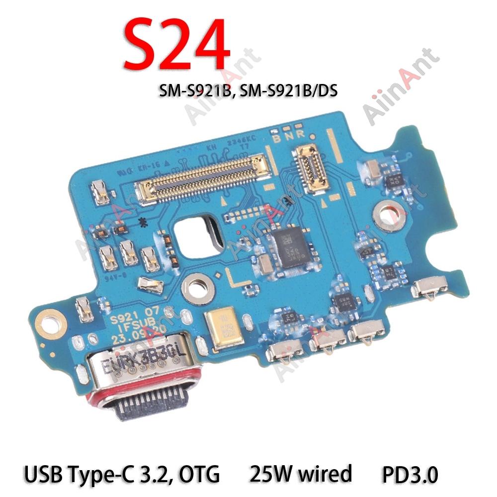 USB Board Dock Charger Connector Charging Port Flex Cable For Samsung Galaxy S24 Plus Ultra FE S921B S921E S921N S921U S721B