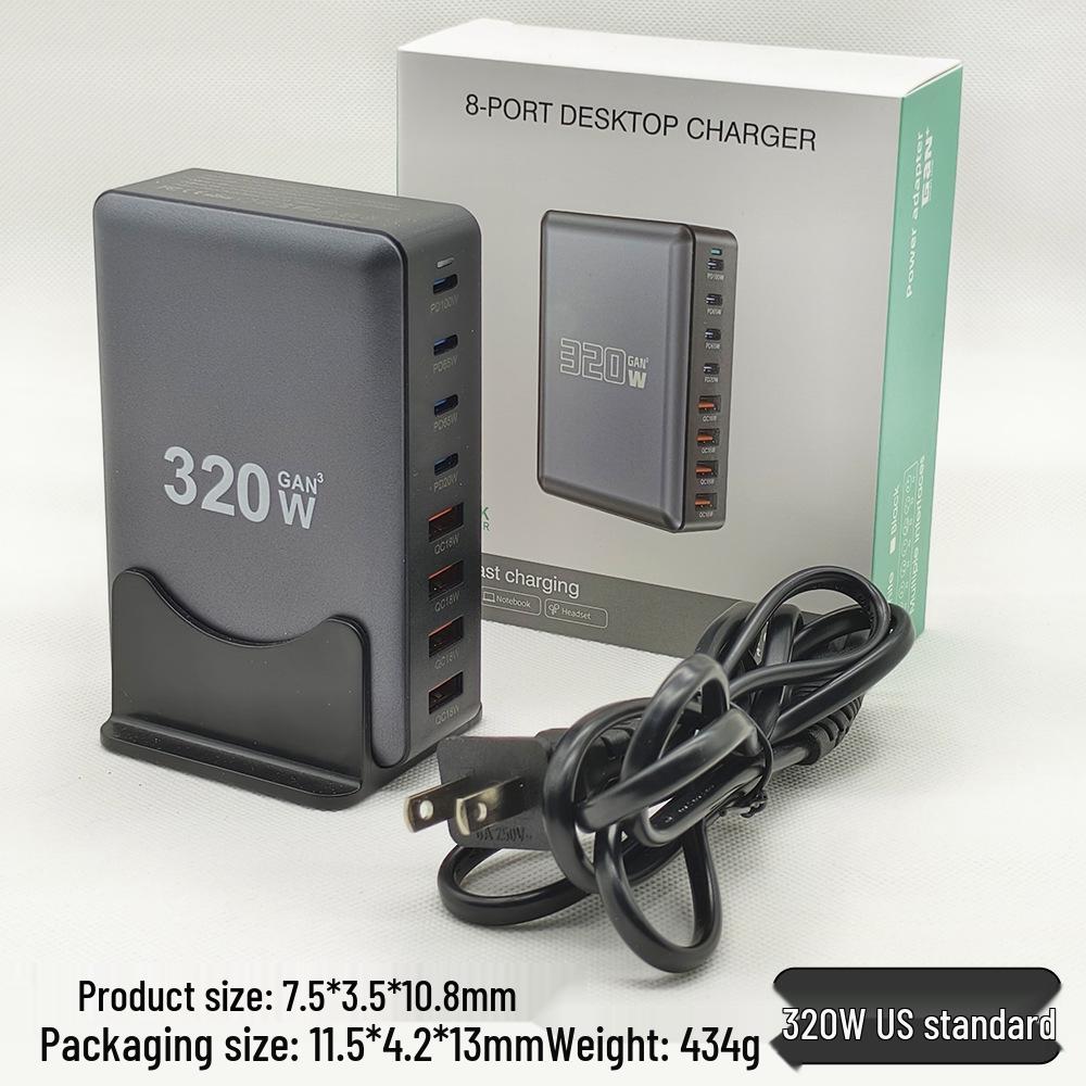 Multi-Watt GaN Charger: 320W, 440W, 500W, 600W Desktop Charging Solutions