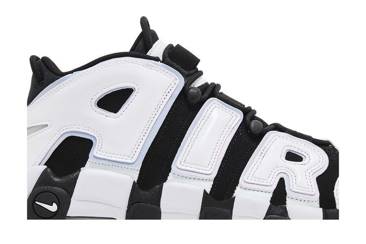 Nike Air More Uptempo 96 Cobalt Bliss