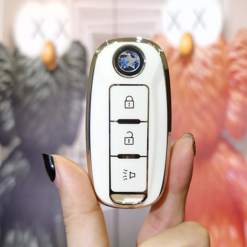 Luxury Four-Button Key Case for Venucia D60/T60/T70/T90: Fits D50/R50/E30 Big V Key Shell