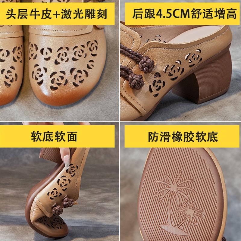 Cool slippers summer wear new bag head sandals first layer cowhide thick heel soft sole sandals women's retro hole shoes