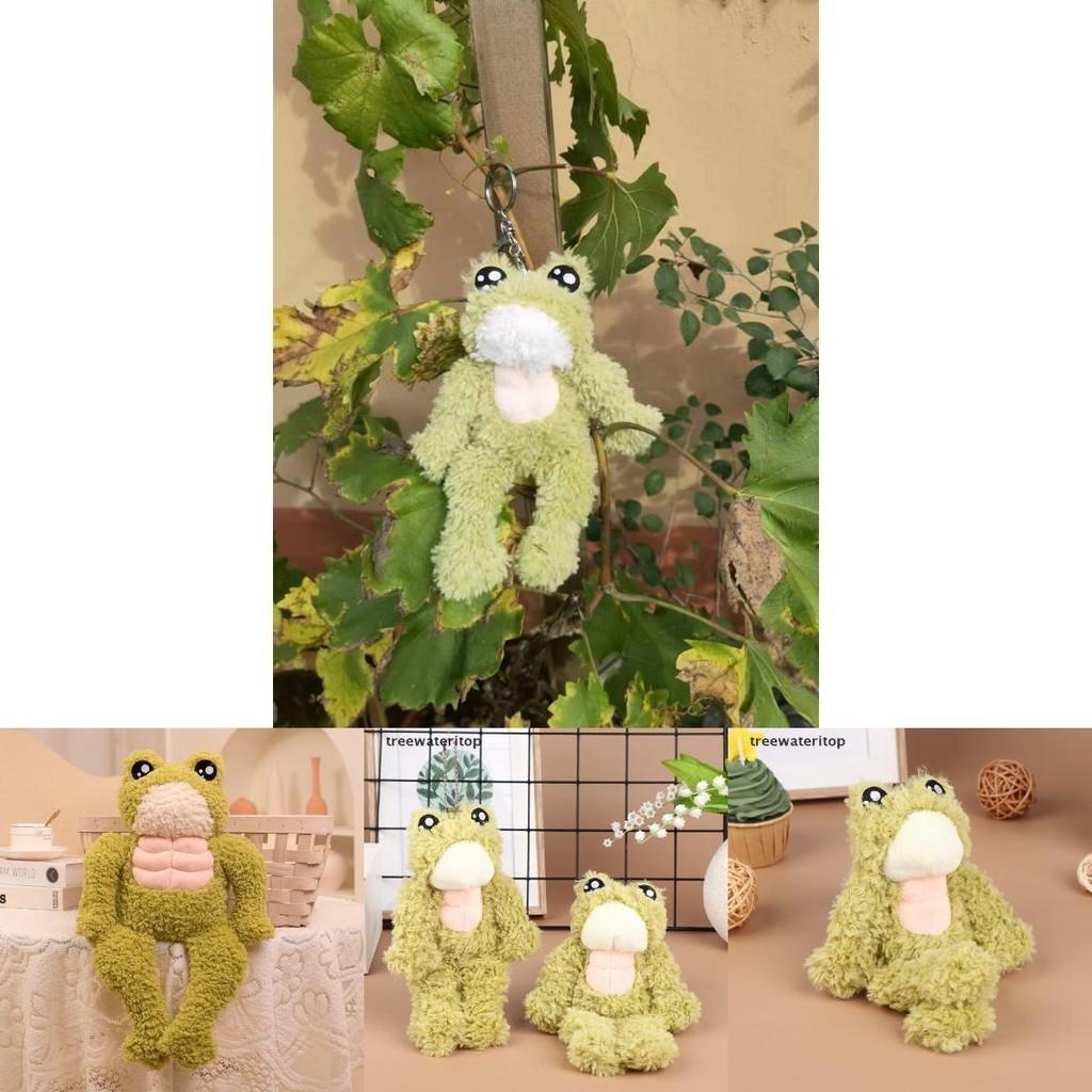Muscle Frog Duck Plush Toy Fitness Stuffed Doll Gift For All Ages