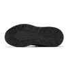 Anta Insulated Shoes Men's Basic Black 912548985-3