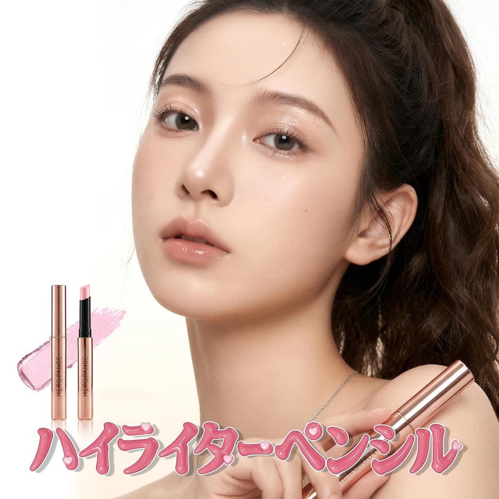 NovoUnow Eyeshadow Pencil, Single Color, Highlighter, Under-Eye Bag, Stick, Pearl Glow, Glitter Pen #01 Silver