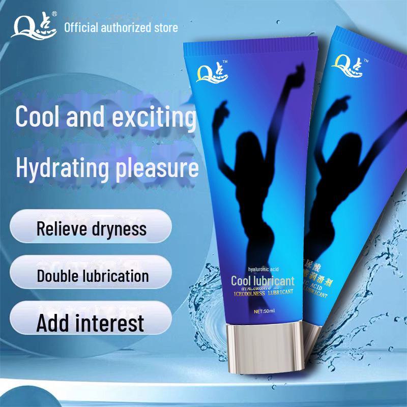 Douyin-Authorized Female Lubricant and Adult Toys