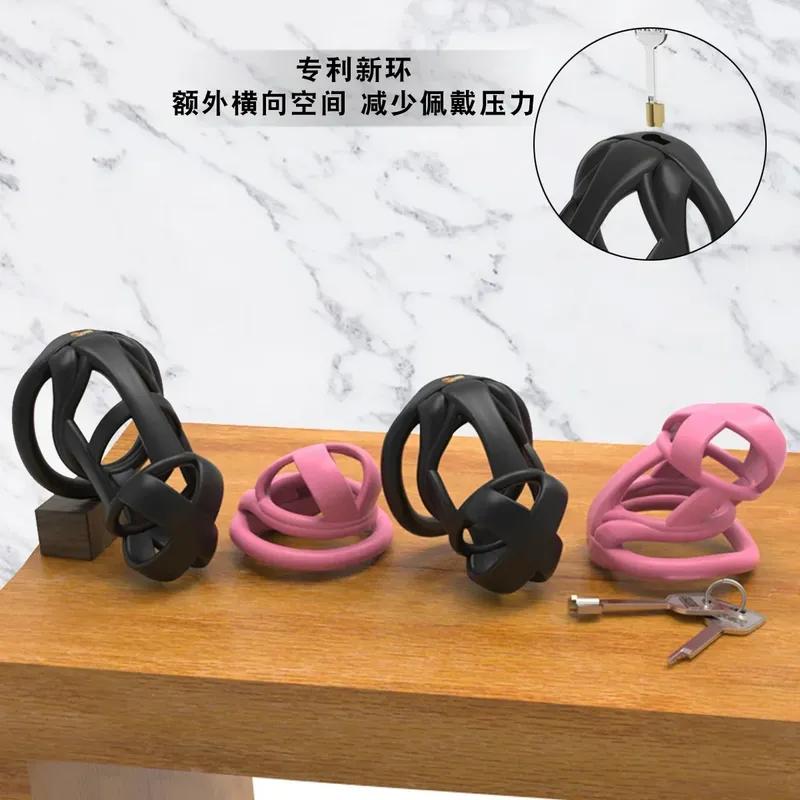 2026 NEW Mini Mamba Male Chastity Device X Style Cock Cage Mini Lock with 4 Penis Rings Bondage Fetish Adult Sex Toy for Men Gay