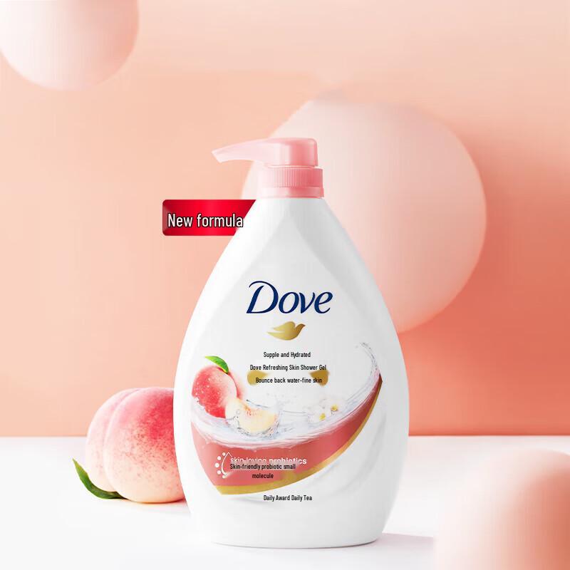 DOVE Bouncy & Smooth Hydrating Shower Gel & Essence Set