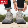 Men's High-Top Outdoor Boots