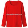 Men's Ultra-Thin Modal V-Neck Slim Fit Autumn Base Layer Set, Warm and Plus Size.