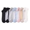 10 Pairs Socks for Women Spring Summer Thin Draw Pattern Glass Silk Boat Socks Light Breathable Crystal Silk Boat Socks for Women