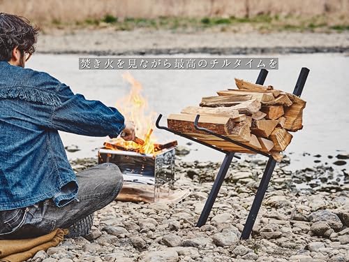 Onoue Manufacturing (ONOE) Folding BBQ Stove II F-2527-II [Washable, Campfire Stove, Grill, BBQ, Shichirin]