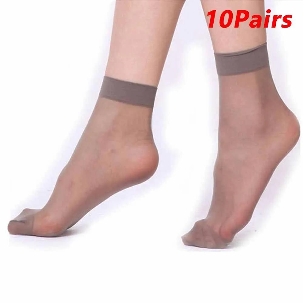 

20Pcs Sexy Ultra-thin Elastic Silky Short Silk Stockings Women Girls Ankle Socks Summer Transparent Crystal Invisible Socks One Size