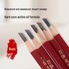 Genuine Artisan Eyebrow Pencil - Waterproof, Sweatproof, Long-lasting, Professional Carving Knife Tip for Natural Eyebrows