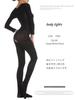 Eagleheart Women's Full Body Tights, Cosplay Underwear, Bodystocking, RL376 (Black)