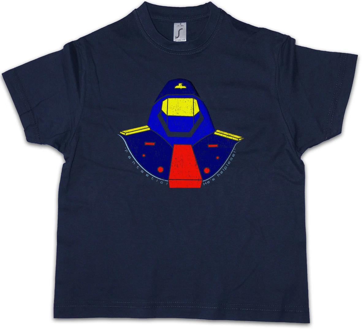MILES MAYHEM Kids Boys kids boys T-Shirt Mask M.A.S.K. Cartoon TV Series Retro 80s Mask 140