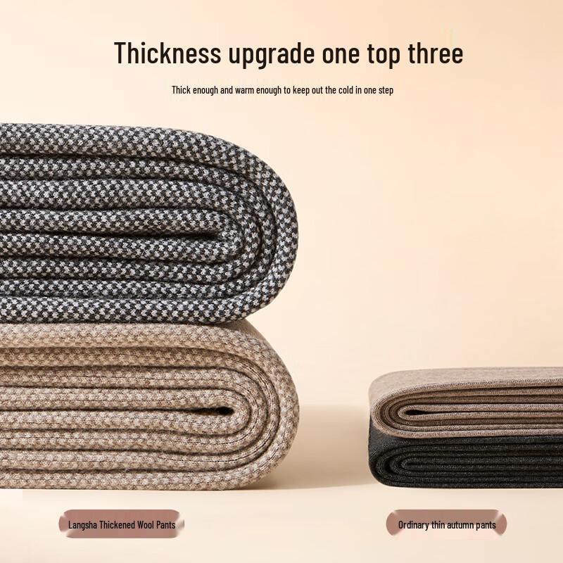 Langsha Men's Thickened Wool Blend Thermal Pants