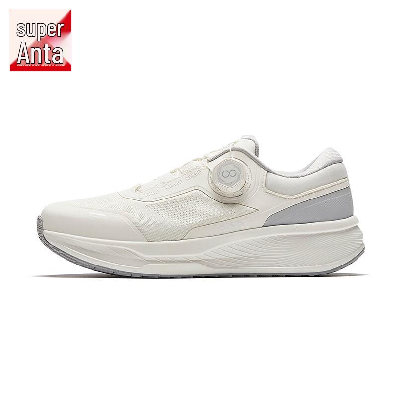 Anta Yixing Pro PG7 Women's Running Shoes