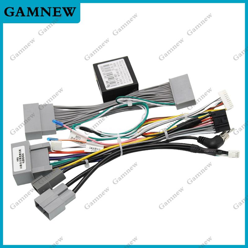 Car Audio 16pin Wiring Harness with Canbus Box For Honda Odyssey 2022 Low End CD Stereo Aftermarket Installation Wire Adapter
