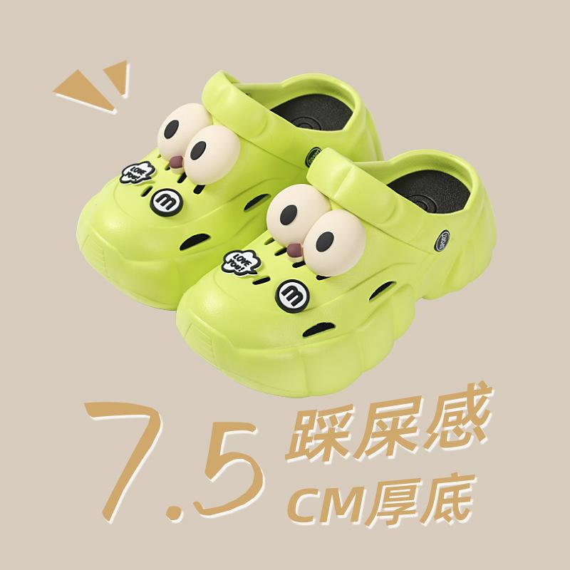 

Platform hole shoes EVA slippers women s outdoor travel simple fashion non-slip garden beach shoes 40-41