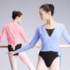 Women's Long-Sleeve Knit Dance Sweater - Black Lace-Up Shawl for Ballet Practice