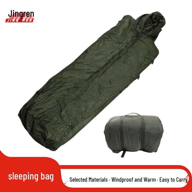 Jingren 01 Padded Warm Coat-Style Camping Sleeping Bag
